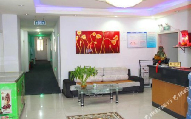 Jiayue Hotel