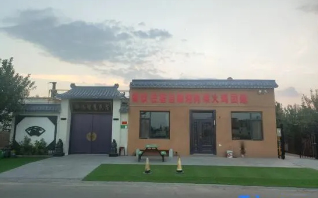 Zhongwei Miteng Wisdom Homestay – Exterior – Zhongwei
