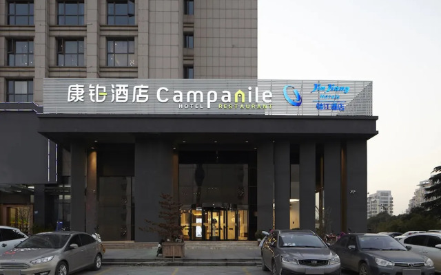 Campanile Yangzhou Slender West Lake