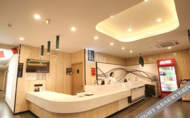 Tankup Kaifeng Gulou Hotel