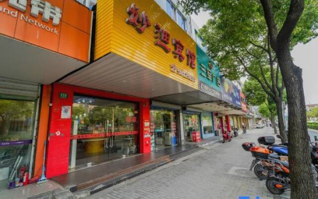 Miao Di Hotel