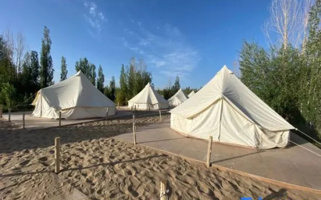 Moon tribe camping base