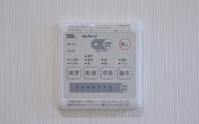 컴포트 객실 사진 4