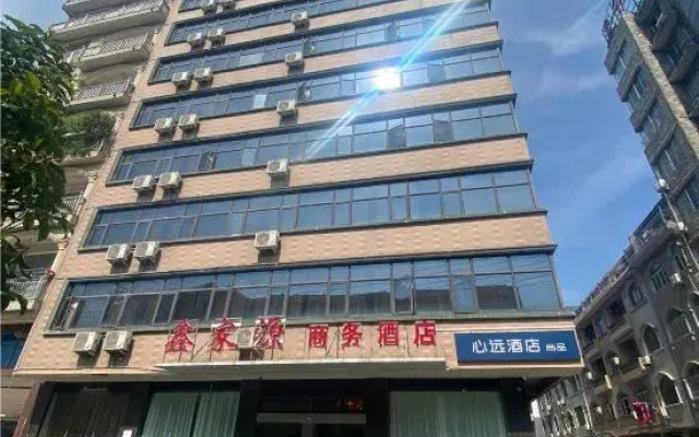 Ugele Hotel