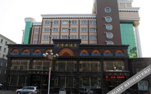 Yunfeng Grand Hotel