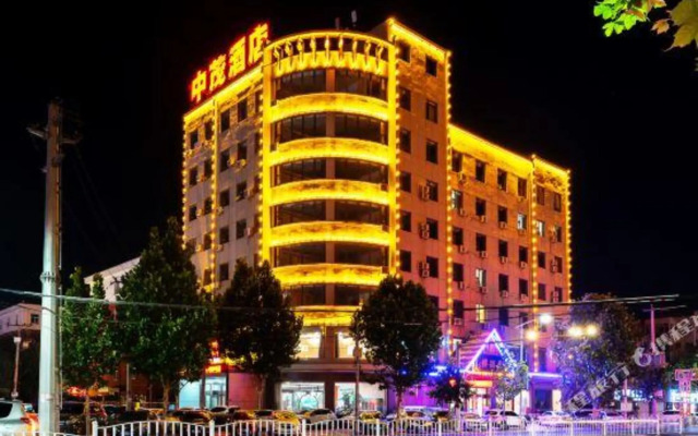 Zhongmao Hotel