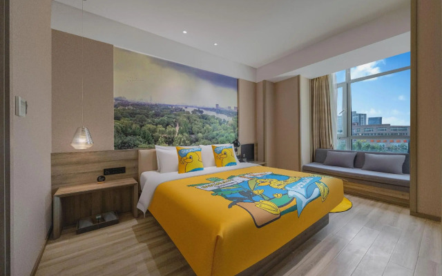 Atour Hotel Wenhua East Road Jinan