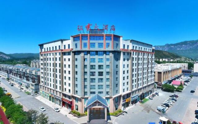 Yuntai Mountain Zhengyun Hotel