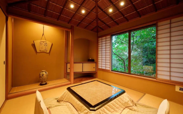 Atami Onsen Sampeiso