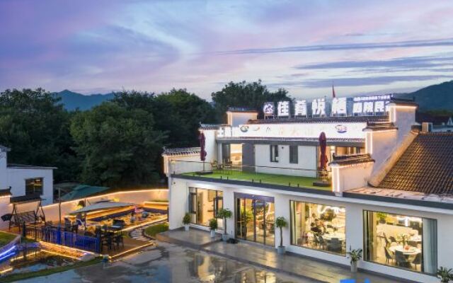 Jiuhuashan cuisine yueqi courtyard minsu