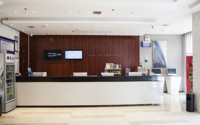 City Comfort Inn Shangrao Bus Station