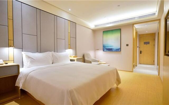 JI Hotel Shanghai World Expo Yanggao Nan Road