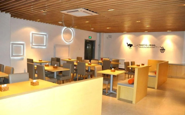 Motel - Langfang High Speed Railway Station New Chaoyang Shopping Center