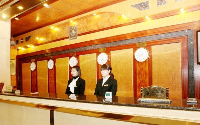 Tianfu Hotel