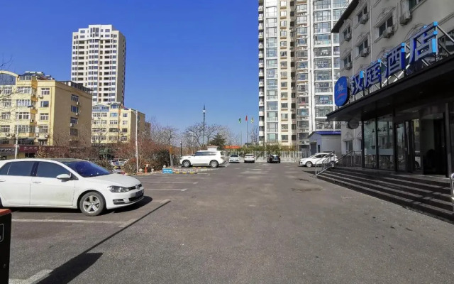 Ibis Qingdao Huangdao