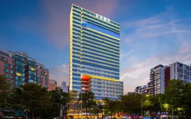Atour Hotel Foshan  Dongle Road Metro Station Qinghuiyuan Garden