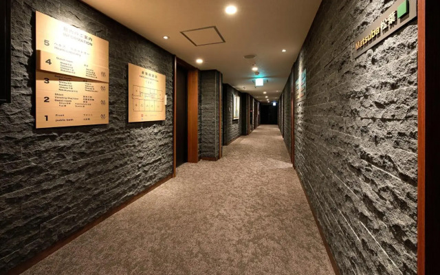 Gion Shinmonso