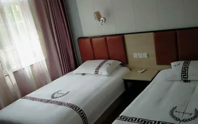 Ningguo Huifeng Business Hotel