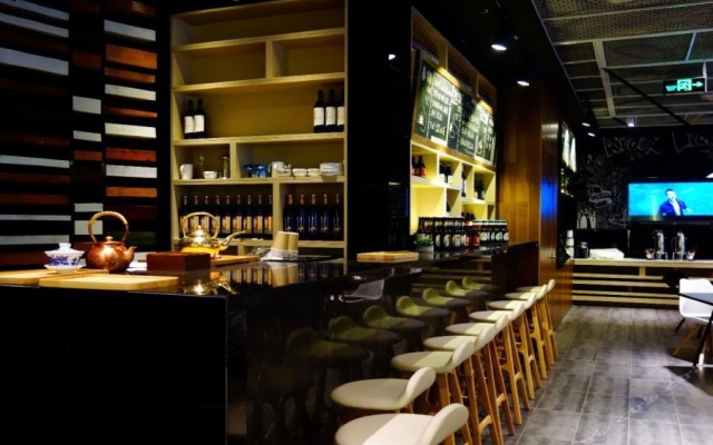 A T House (Chengdu Chunxi Road) – Restaurant – Chengdu