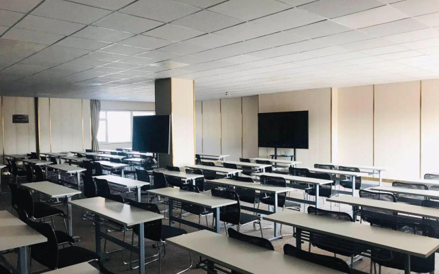 Ji Hotel (Qingdao Beer Street)