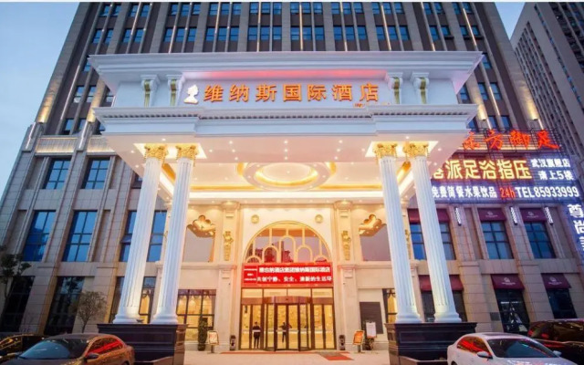 Venus International Hotel Hankou North Branch