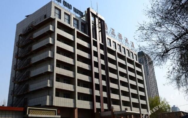 San Qiao Hotel