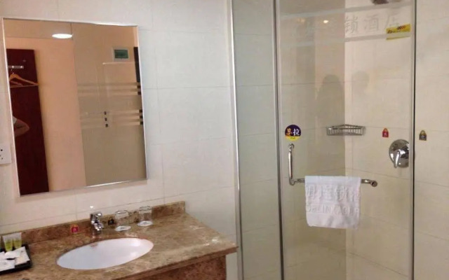 Hanmu Hotel Nantong Hongqiao Branch