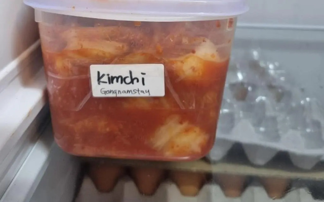 Gangnamstay - Foreigners Only