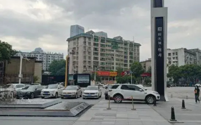 Yun Cinema Hotel Apartment