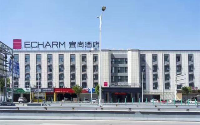 Echarm Hotel (Zhengzhou Conference and Exhibition Center Hongzhuan Road)