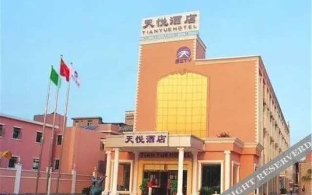 Tian Yue Hotel