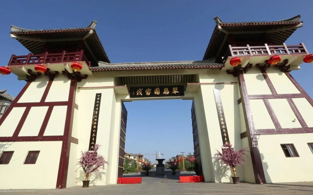 Qinseyuan Inn