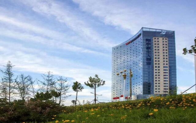 Howard Johnson Xiangyu Plaza Linyi
