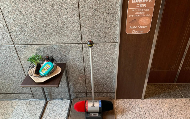 Hotel Route-Inn Sendaiko Kita Inter
