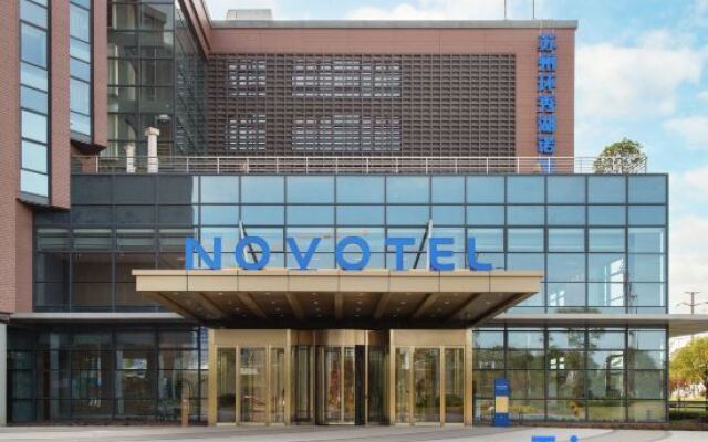 Novotel Suzhou Huanxiu Lake