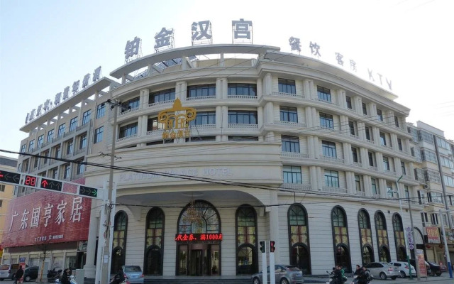 Tianzhu Mountain Buckingham Palace Hotel