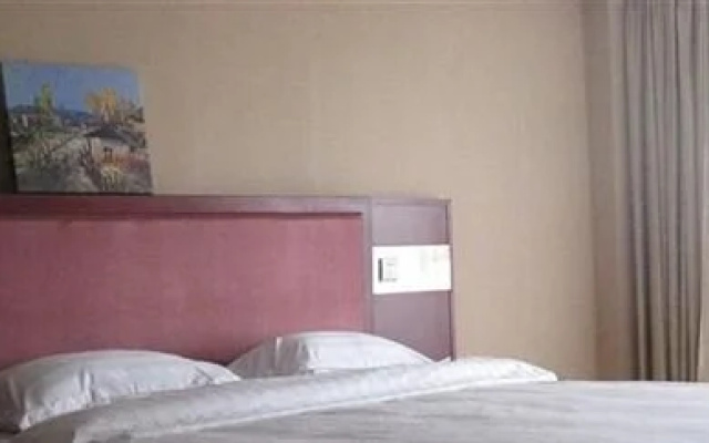 Tai'an Century Business Hotel