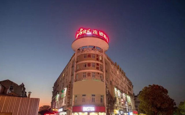 Shankee Hotel (Wuhan Jinghe Plaza)
