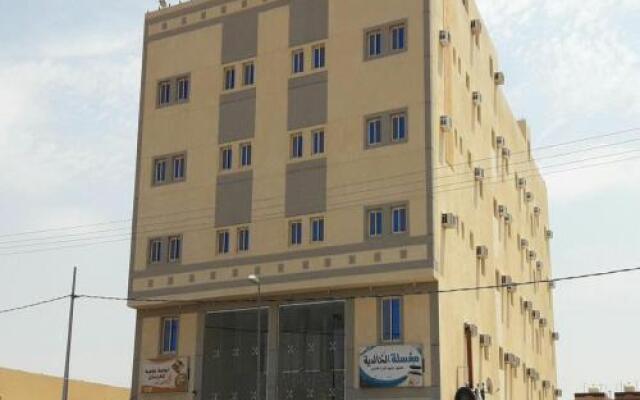 Wahg Alkhalidiya