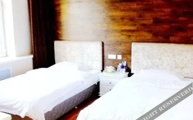 Woxing Wosu Express Hotel