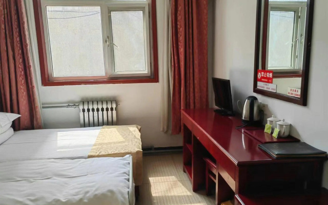 Beijing Dahua Road Hotel