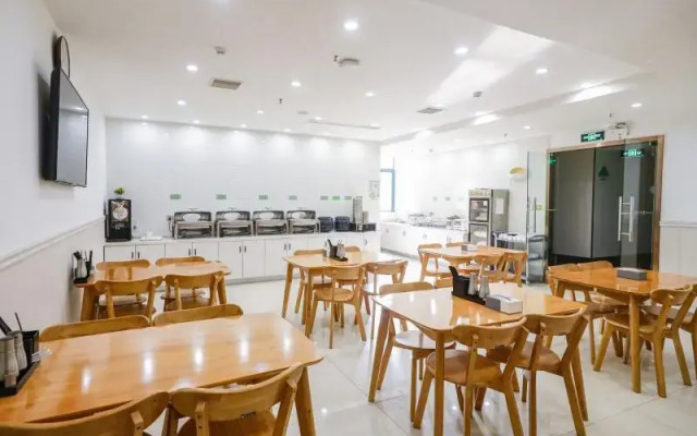 GreenTree Inn Hefei Huainan Road Huaihe Garden