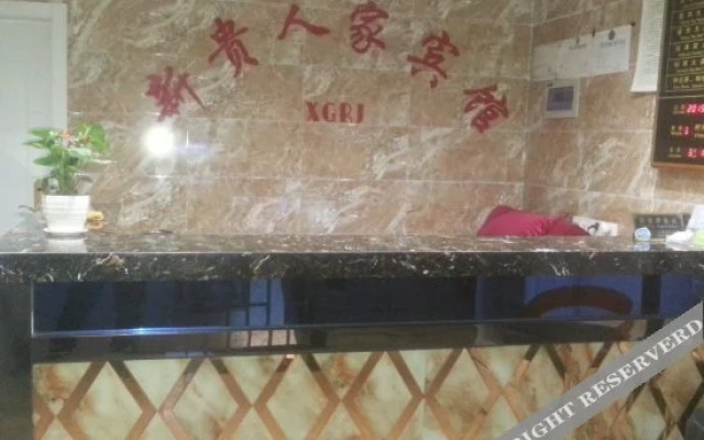 Shanghai Xingui Home Hotel (Qingpu Xincheng Subway Station)