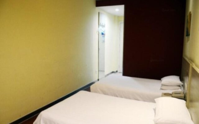 Hanting Hotel Ningbo Railway Station