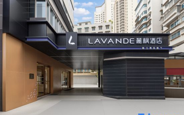 Lavande Hotel by Jinjiang (Guiyang Penshuichi Metro Station) – Exterior – Guiyang