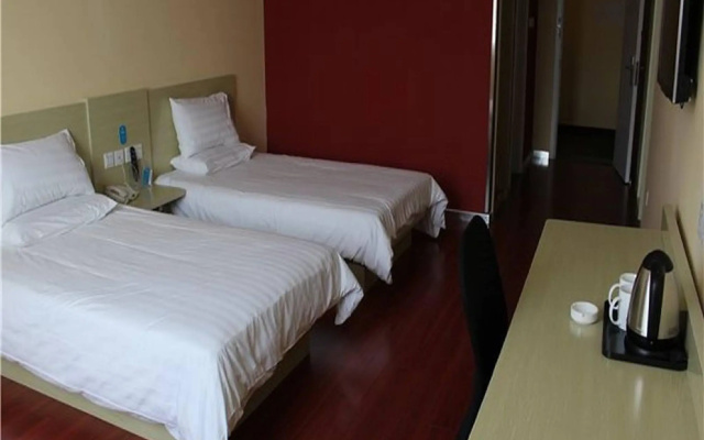 True Go Hotel (Beijing Summer Palace) – Guest Rooms – Beijing