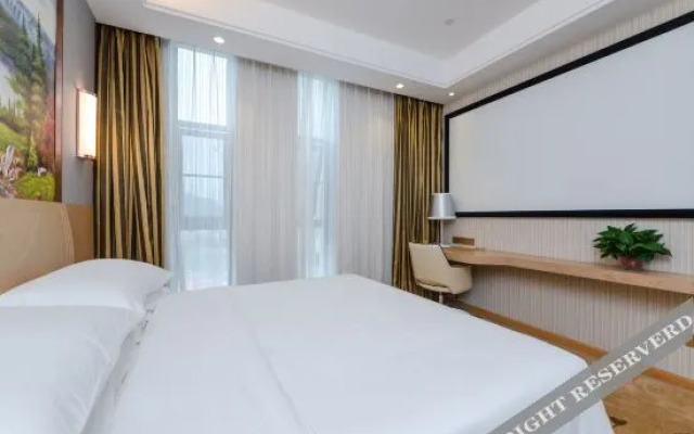 Vienna International Hotel (Changsha Songya Lake Wanjiali North Road Branch)