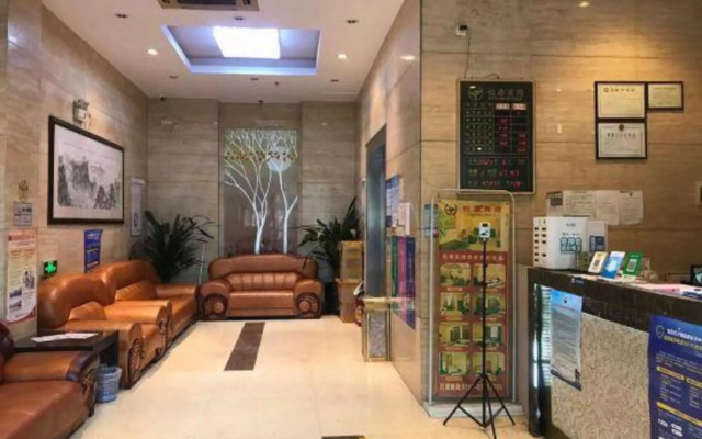 Yiyuan Hotel