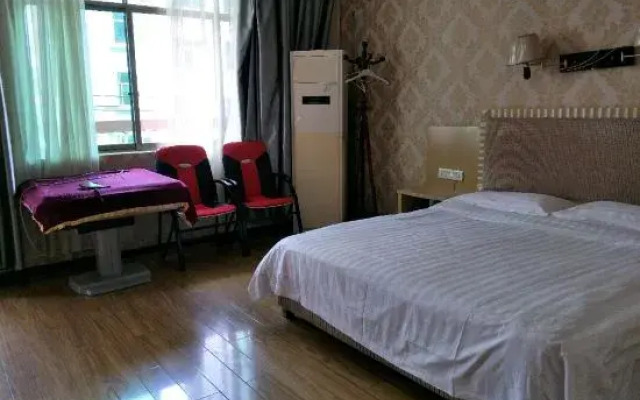 Danzhaihongyundajiudian