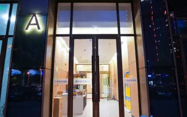 One Carat Hotel (Sunac Paradise Sun Island)